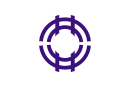 Símbolo de Niihama-shi