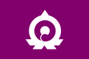Símbolo de Okutama