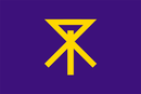 Símbolo de Osaka
