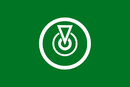 Símbolo de Ōshima