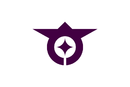 Símbolo de Ōta