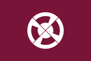 Símbolo de Shimabara