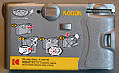Kodak rear side.jpg