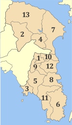 Municipios de Ática Oriental