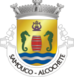 Escudo de la freguesía de Samouco