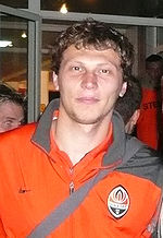 ANDRIY PYATOV FC Shakhtar Donetsk (small).JPG