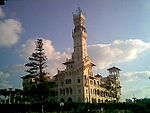 Alexandria Montaza Palace 2005-08-20.jpg