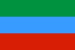 Bandera de Daguestán