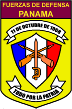 Fuerzas de Defensa de Panamá - (escudo).png