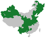 Mandarin in China.png