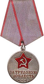 Medal For Labour Valour Current.jpg