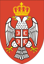 Republika Srpska grb.png