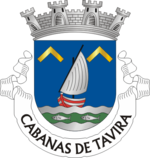 Escudo de la freguesía de Cabanas de Tavira