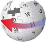 Wikipedia Rollback.png