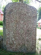 U 1163, Drävle.JPG