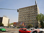 Edificio sede del CEN del PRI