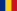 Flag of Romania.svg