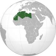 Arab Maghreb Union (orthographic projection).svg