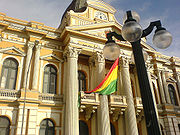 Asamblea Legislativa Plurinacional , La Paz, Bolivia.jpg