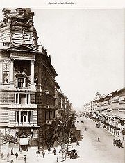 Budapest andrassy ut 1875.jpg