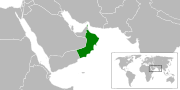 Map of Oman.svg