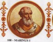 Marinus I.jpg