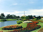 Rama IX Park.JPG