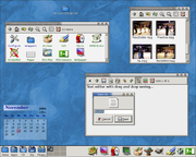 Rox-desktop-2004.png