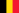 Bandera de Bélgica.