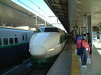 Tren de alta velocidad en Japón