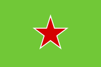 Bandera del MAPU, partit xilè.svg