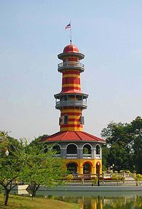 Bang Pa-In lookout tower.jpg
