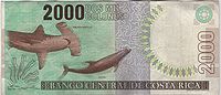 Billete de 2000 colones Costa Rica REVERSO.JPG