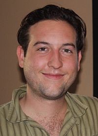 Chris Marquette en 2008