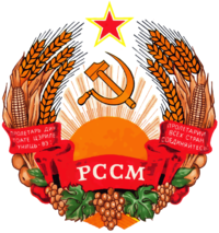 Coat of arms of Moldavian SSR.png
