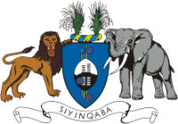 Coat of arms of Swaziland.png