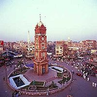 Una torre en Faisalabad.