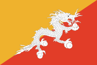 Bandera de {{{Artículo}}}Bután