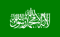 Bandera con la Shahada, utilizada por los seguidores Hamás