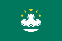 Bandera de Macao
