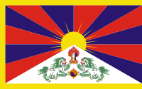 Bandera de Tíbet