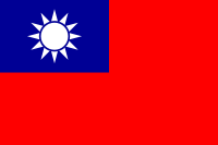 Bandera de China Taipei