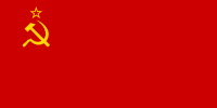 Bandera de laUnión Soviética