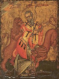 Ignatius of Antiochie icon.jpg