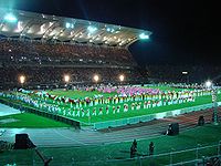 Inauguración Copa América 2007.jpg