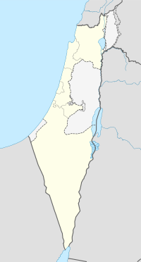 Ecrón en Israel