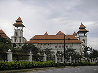 Istana Melawati Putrajaya Dec 2006 005.jpg