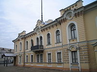 Kaunas-Former Presidential Residence.jpg