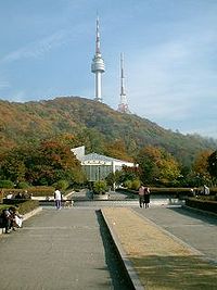 Korea seoul tower.jpg