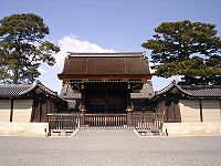 Kyotopalace.jpg